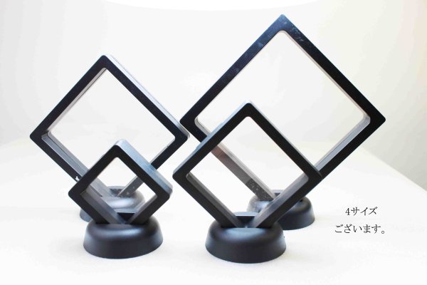 画像3: ディスプレイ ケース ブラックカラー 小 5cm×5cm 未検品 10個セット 品番: 8244 (3)