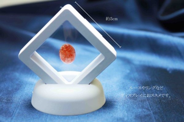 画像2: ディスプレイ ケース ホワイトカラー 5×5cm 1個 品番: 7058 (2)
