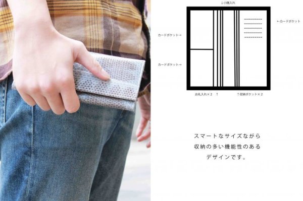 画像2: シーパイソンレザー 長財布 パターンブルー 縁起物 風水 品番: 10192 (2)