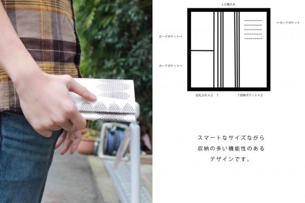 画像2: シーパイソンレザー 長財布 パターンホワイト 縁起物 風水 品番: 10146 (2)