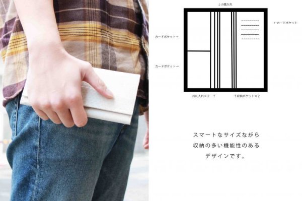 画像2: シーパイソンレザー 長財布 ホワイト 縁起物 風水 品番: 10005 (2)