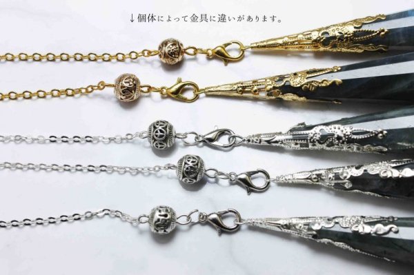 画像4: 装飾ペンデュラム 水晶 ラブラドライト ゴールドカラー 品番: 10248 (4)