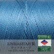 画像1: ワックスコード　LINHASITA社製　ロイヤルブルー　0.75mm 約210m ロウ引き紐　H 226 品番: 11505 (1)