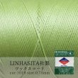 画像1: ワックスコード　LINHASITA社製　メロン　0.75mm 約210m ロウ引き紐　I 1019  品番: 10712 (1)
