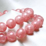 天然石 フラワーアンバー Amazon | 【石流通センター】 【ブレスレット】 花琥珀