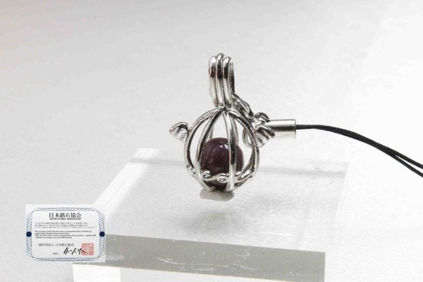 画像2: 【日本銘石】ストラップ アークナイト〈徳島県〉 ころころストラップ シルバー 品番: 7534 (2)