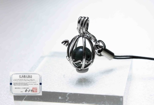 画像2: 【日本銘石】ストラップ ソロモナイト〈徳島県〉 ころころストラップ シルバー 品番: 8982 (2)