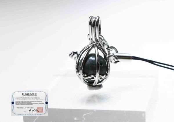 画像2: 【日本銘石】ストラップ ストークライト〈兵庫県〉 ころころストラップ シルバー 品番: 10475 (2)