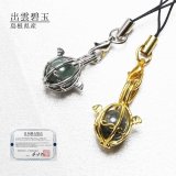 日本銘石】ブレス 出雲碧玉 緑 〈島根県〉 丸 10mm 招福 健康