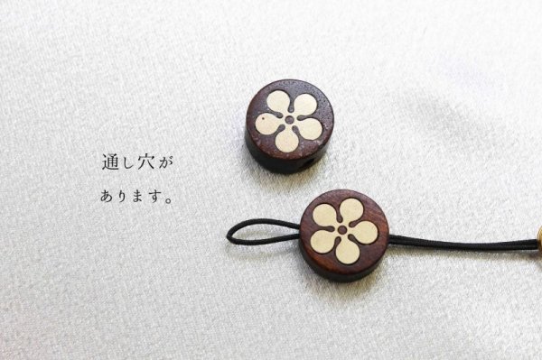 画像3: 【一粒売り】 ウッドビーズ 梅 紫檀 ローズウッド 約14mm 品番: 10960 (3)