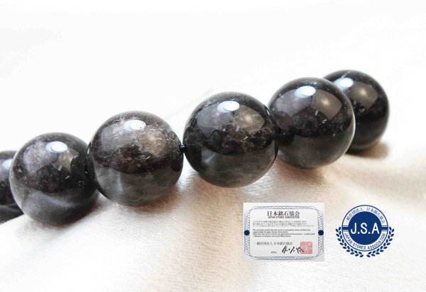画像3: 【日本銘石】ブレス 山梨黒平黒水晶 〈山梨県〉 AAランク 丸 約15mm 手磨き 草入り 浄化 魔除け 邪気払い 天然石 品番: 10591 (3)