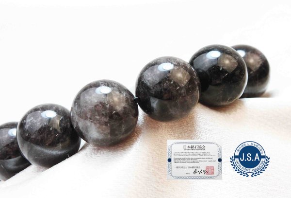 画像4: 【日本銘石】ブレス 山梨黒平黒水晶 〈山梨県〉 AAランク 丸 約15mm 手磨き 草入り 浄化 魔除け 邪気払い 天然石 品番: 10591 (4)