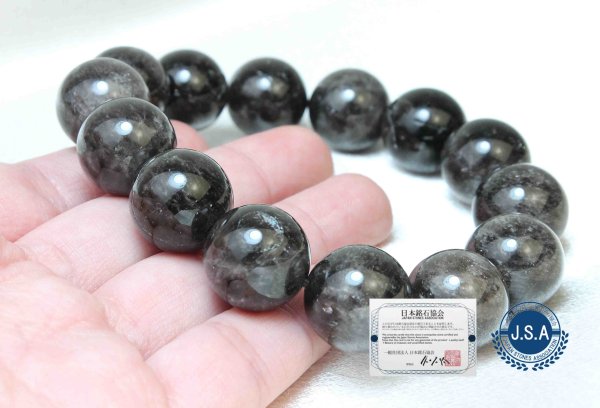 画像8: 【日本銘石】ブレス 山梨黒平黒水晶 〈山梨県〉 AAランク 丸 約15mm 手磨き 草入り 浄化 魔除け 邪気払い 天然石 品番: 10591 (8)