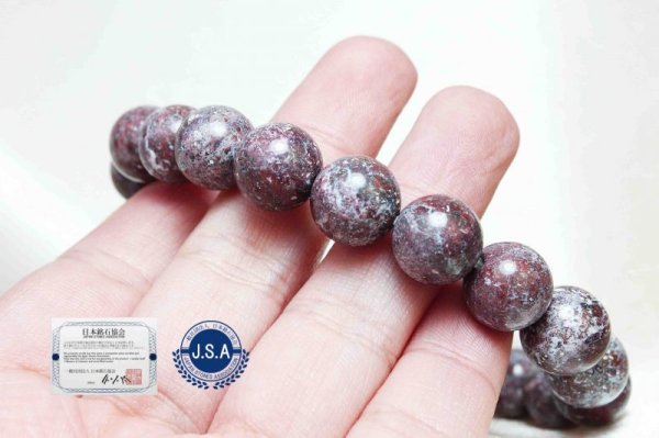 画像5: 【日本銘石】ブレス 津軽錦緋石 〈青森県〉 10mm 【一点物】 品番: 10983 (5)