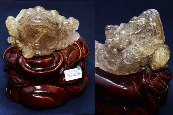 画像11: 【高品質】 一点物 置物 彫り物 オーナメント ブラジル産 タイチンルチルクォーツ 三本足蛙 銭蛙 木製台座付き 品番: 11391 (11)