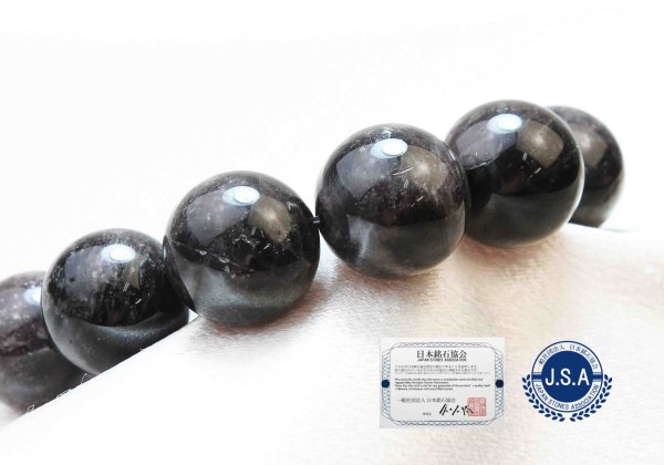 画像2: 【日本銘石】ブレス 山梨黒平黒水晶 〈山梨県〉 AAランク 丸 約15mm 手磨き 草入り 浄化 魔除け 邪気払い 天然石 品番: 10591 (2)