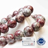 青森県の伝統工芸品（錦石） - 青森県庁ホームページ
