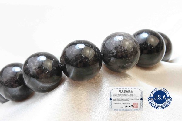 画像5: 【日本銘石】ブレス 山梨黒平黒水晶 〈山梨県〉 AAランク 丸 約15mm 手磨き 草入り 浄化 魔除け 邪気払い 天然石 品番: 10591 (5)