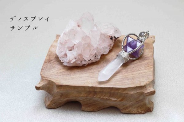 画像2: ウッドディスプレイスタンド 木製 長方形 約7.5cm×9.5cm 品番: 11652 (2)