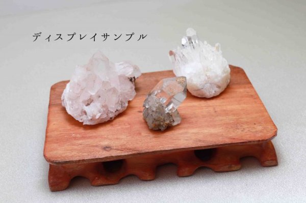 画像3: ウッドディスプレイスタンド 木製 長方形 約9.5cm×14.5cm 品番: 7914 (3)