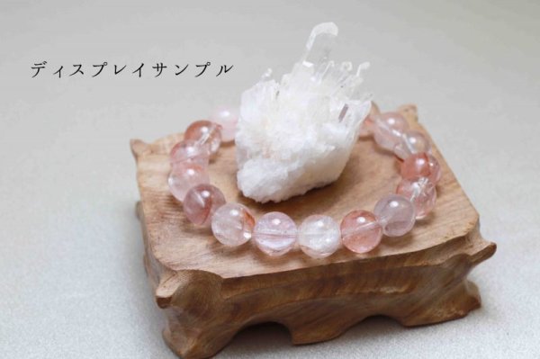 画像3: ウッドディスプレイスタンド 木製 長方形 約7.5cm×9.5cm 品番: 11652 (3)