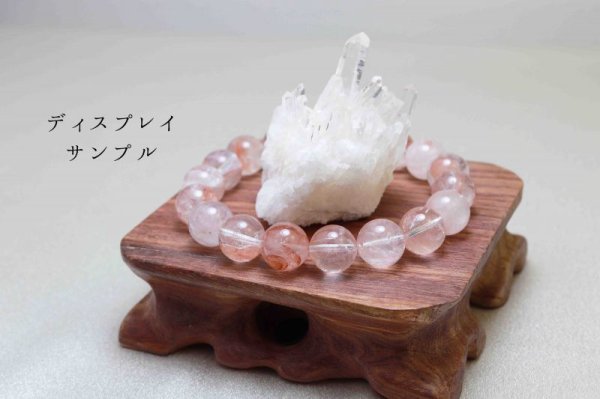 画像2: ウッドディスプレイスタンド 木製 長方形 約9.5cm×8.5cm  品番: 9693 (2)