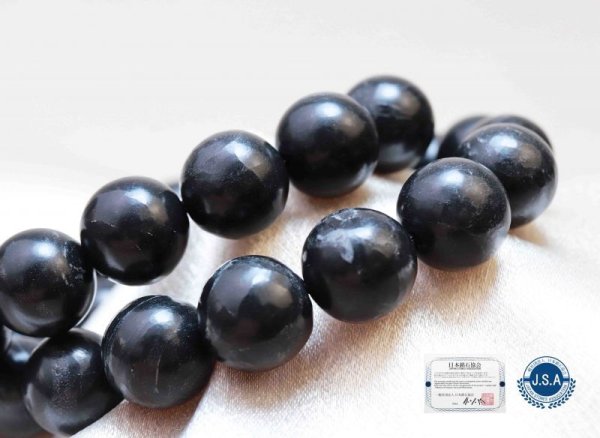 画像3: 【日本銘石】ブレス ブラックシリカ 〈北海道〉 12mm 品番: 7915 (3)