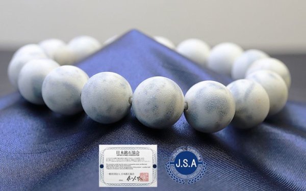 画像5: 【日本銘石】ブレス フェアリースキンサファイア 〈広島県〉 12mm 品番:11808 (5)