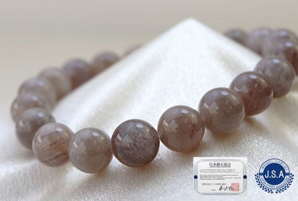 画像3: 【日本銘石】ブレス　アークナイト　＜徳島県＞　10ｍｍ　Sランク　品番：　10303 (3)