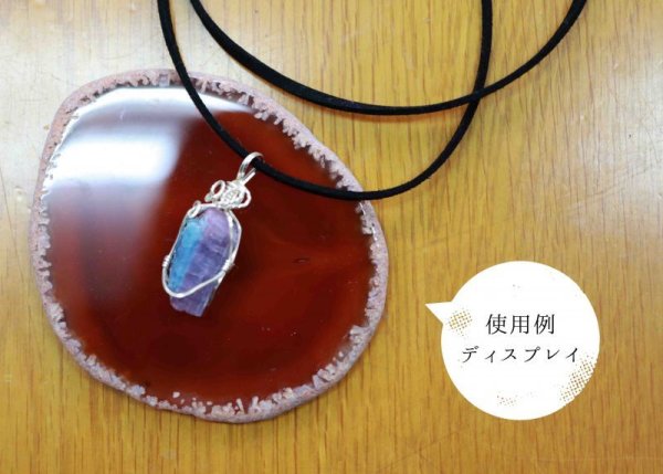 画像4: ディスプレイ メノウ コースター オレンジ 小 めのう 瑪瑙 インテリア 天然石 品番: 10575 (4)
