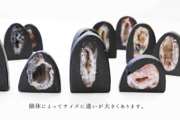 画像6: 置物 ジオード メノウ めのう 瑪瑙 ミニドーム風 約3センチから6センチ 品番: 10141 (6)
