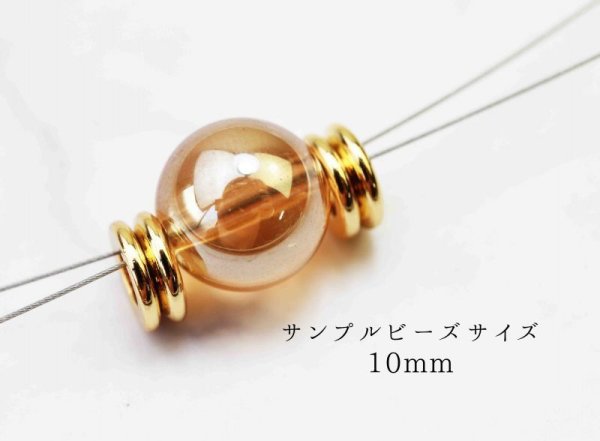 画像3: パーツ 真鍮製 素材 スペーサー ゴールドカラー No6 10個セット 品番: 11942 (3)