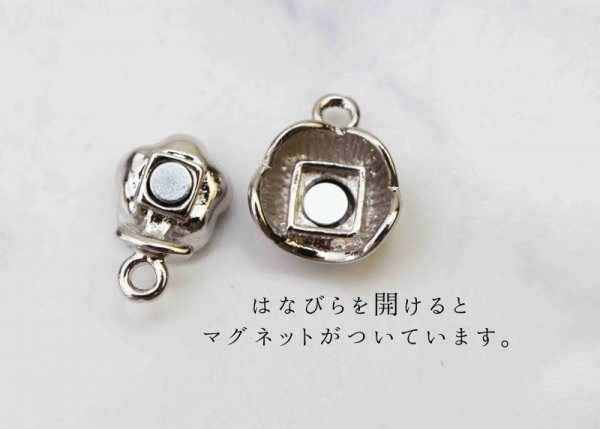 画像3: パーツ 真鍮製 素材 マグネット バラ 薔薇 シルバーカラー No4 10個セット 品番: 11935 (3)