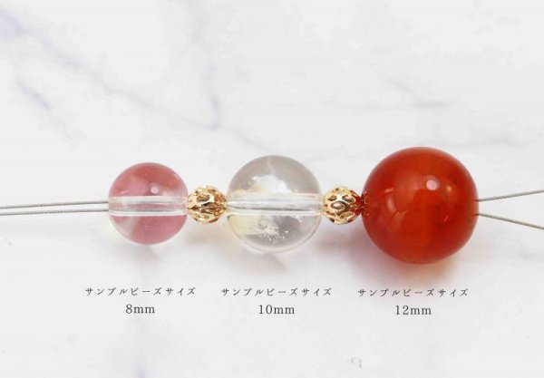 画像3: パーツ 真鍮製 素材 スペーサー ビーズ ゴールドカラー No4 10個セット 品番: 11940 (3)