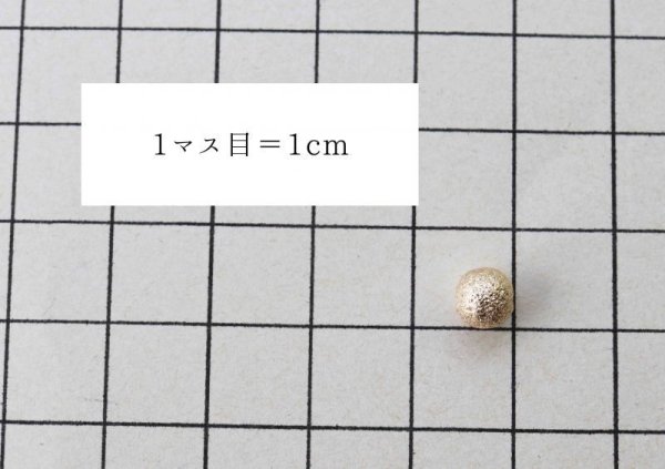 画像3: パーツ 素材 スペーサー ビーズ スターダスト加工 ゴールドカラー No1 10個セット 品番: 11937 (3)