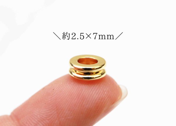 画像2: パーツ 真鍮製 素材 スペーサー ゴールドカラー No6 10個セット 品番: 11942 (2)