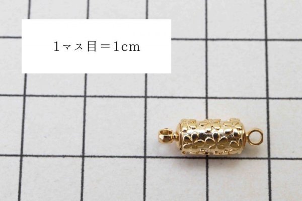 画像3: パーツ 真鍮製 素材 マグネット ゴールドカラー No5 10個セット 品番: 11936 (3)