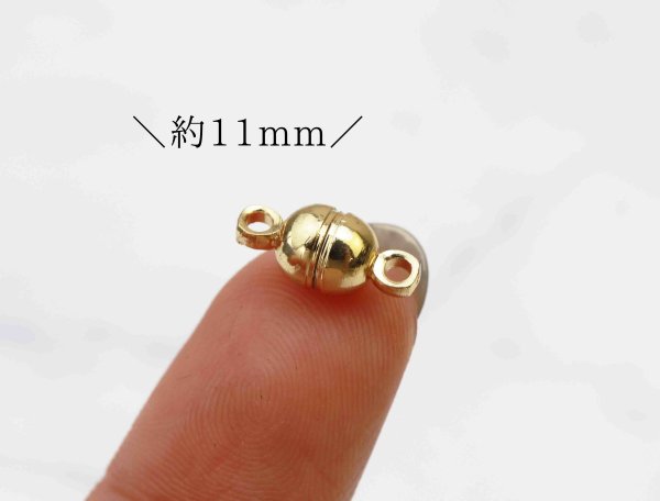 画像2: パーツ 真鍮製 素材 マグネット ゴールドカラー No1 10個セット 品番: 11931 (2)