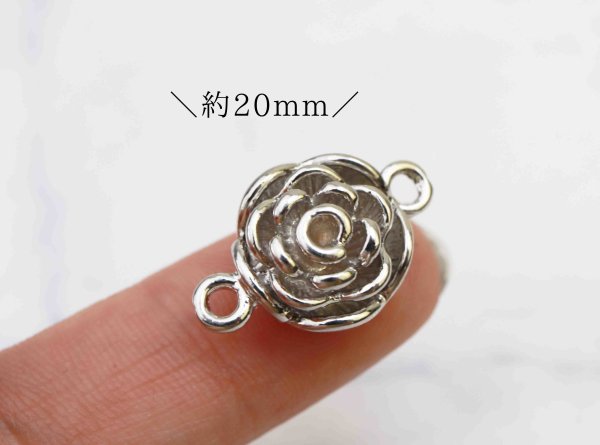 画像2: パーツ 真鍮製 素材 マグネット バラ 薔薇 シルバーカラー No4 10個セット 品番: 11935 (2)