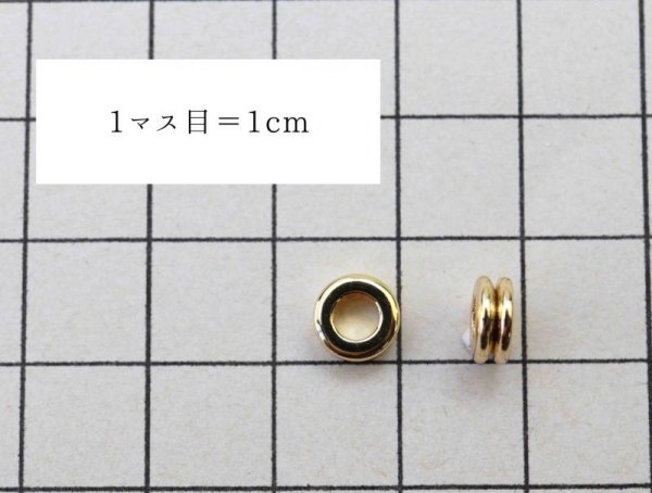 画像4: パーツ 真鍮製 素材 スペーサー ゴールドカラー No6 10個セット 品番: 11942 (4)