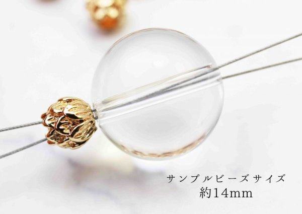 画像4: パーツ 真鍮製 素材 スペーサー ゴールドカラー No9 10個セット 品番: 11945 (4)