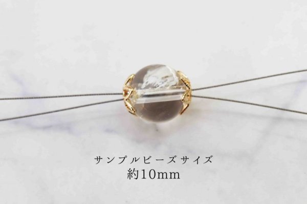 画像3: パーツ 真鍮製 素材 花座 No2 10個セット 品番: 11930 (3)