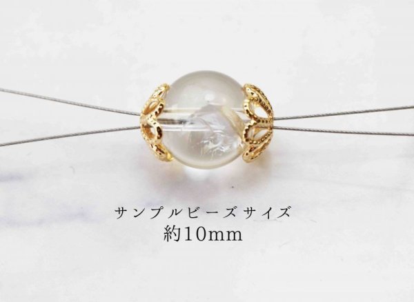 画像3: パーツ 真鍮製 素材 花座 No1 10個セット 品番: 10043 (3)