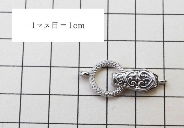 画像3: パーツ 真鍮製 素材 マグネット マンテル風 シルバーカラー No3 10個セット 品番: 11934 (3)