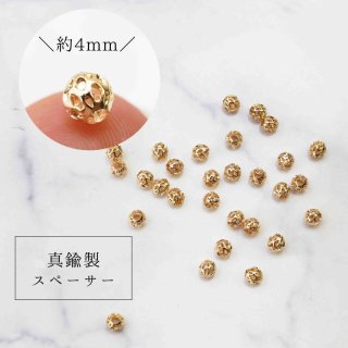 パーツ 真鍮製 素材 スペーサー ゴールドカラー No8 10個セット 品番