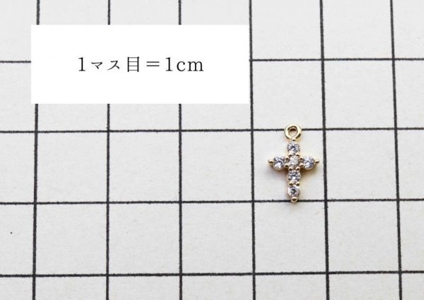 画像3: パーツ 真鍮製 素材 チャームパーツ クロス 十字架 No4 ゴールドカラー 10個セット 品番: 11962 (3)