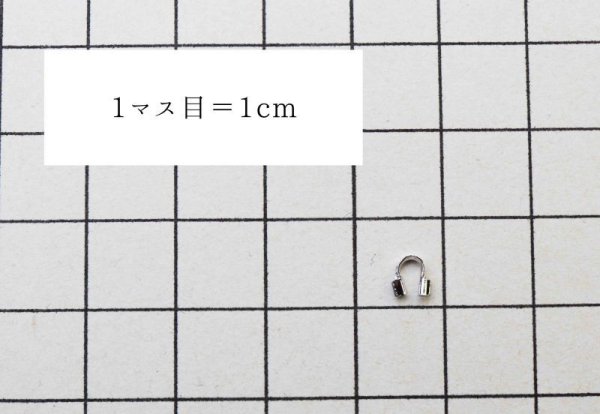 画像4: パーツ 真鍮製 素材 U字金具 留めパーツ No1 シルバーカラー 10個セット 品番: 11957 (4)