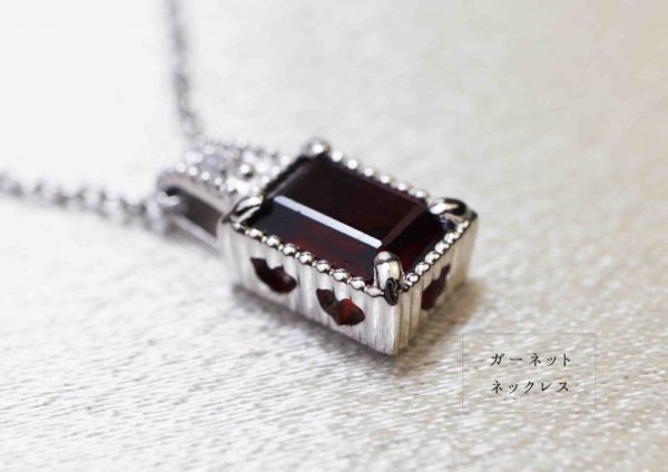 画像3: ネックレス ガーネット シルバーTOP ステンレスチェーン付き  品番: 10266 (3)