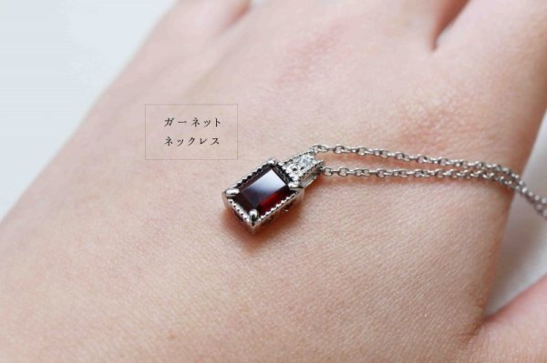 画像7: ネックレス ガーネット シルバーTOP ステンレスチェーン付き  品番: 10266 (7)