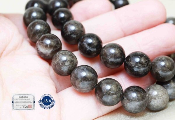 画像6: 【日本銘石】ブレス 山梨黒平黒水晶 〈山梨県〉 AAAランク 丸 約10mm 草入り 浄化 魔除け 邪気払い 天然石 品番:11702 (6)